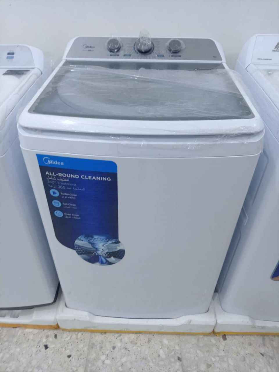 🎯عروض غسالات الفول اوتوماتيك الفتحه العلويه:5

🔼غساله ماركه ال جي(وكاله خوشناو) :

▪️غساله ال جي 13 كيلو 480 الف✅

▪️غساله ال جي 16 كيلو 530 الف ✅

▪️غساله ال جي 18 كيلو 630 الف✅

🔼غساله سامسونج (وكاله البياد) :
0
▪️غساله سامسونج 13 كيلو الوان 480 الف✅

▪️غساله سامسونج 15 كيلو 530 الف✅

▪️غساله سامسونج 17 كيلو 605 الف✅

▪️غساله سامسونج 19 كيلو 705 الف✅

▪️غساله سامسونج 24 كيلو مليون و10   الف✅

🔼عروض غسالات هايسنز (وكاله قيوان) :

▪️ غساله هايسنز 14 كيلو 430 الف✅ 

▪️غساله هايسننز ي17 كيلو الوان 455 الف✅

▪️غساله هايسنز 20 كيلو الوان 605 الف✅

▪️ غساله هايسنز 18 كيلو انفرتر 605 الف✅

▪️ غساله هايسنز 21 كيلو انفرتر 655 الف✅

▪️ غساله هايسنز 20 كيلو انفرتر واي فاي 655 الف✅ 

🔼غساله ماركه( الحافظ+ ميديا) وكاله الحافظ 

▪️غساله ميديا 13 كيلو 345 الف✅

▪️غساله الحافظ 16 كيلو 355 الف✅

▪️غساله ميديا 15 كيلو الوان 430 الف✅

▪️غساله الحافظ 18 كيلو سلفر480   الف✅

▪️غساله ميديا 20 كيلو الوان 605 الف✅

توصيل بغداد مجاني لا يوجد محافظات بغداد, العراق


**إذا كنت صاحب هذا الإعلان وتريد حذفه لأي سبب، رجاءا أرسل رسالة إلى الدعم الفني**