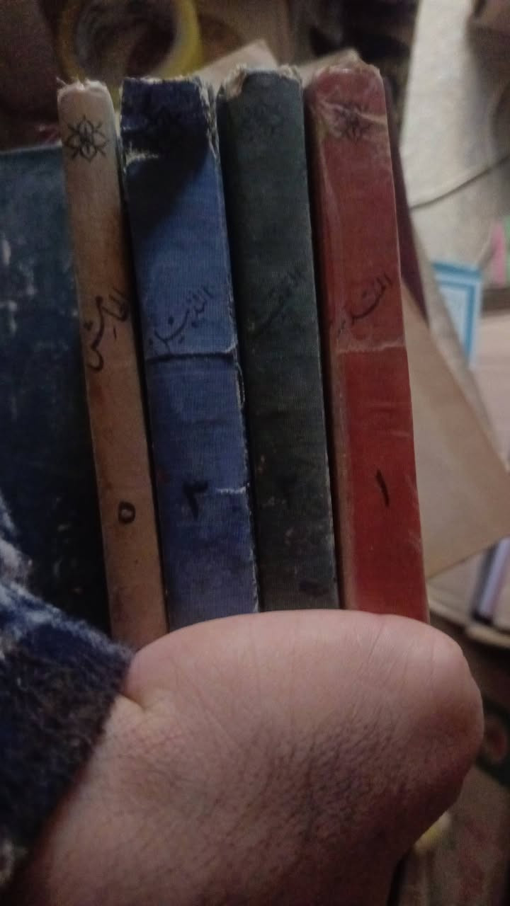 الوقت من ذهب 
جزء مفقود
حجمه وسط
السعر 50 الف


**إذا كنت صاحب هذا الإعلان وتريد حذفه لأي سبب، رجاءا أرسل رسالة إلى الدعم الفني**