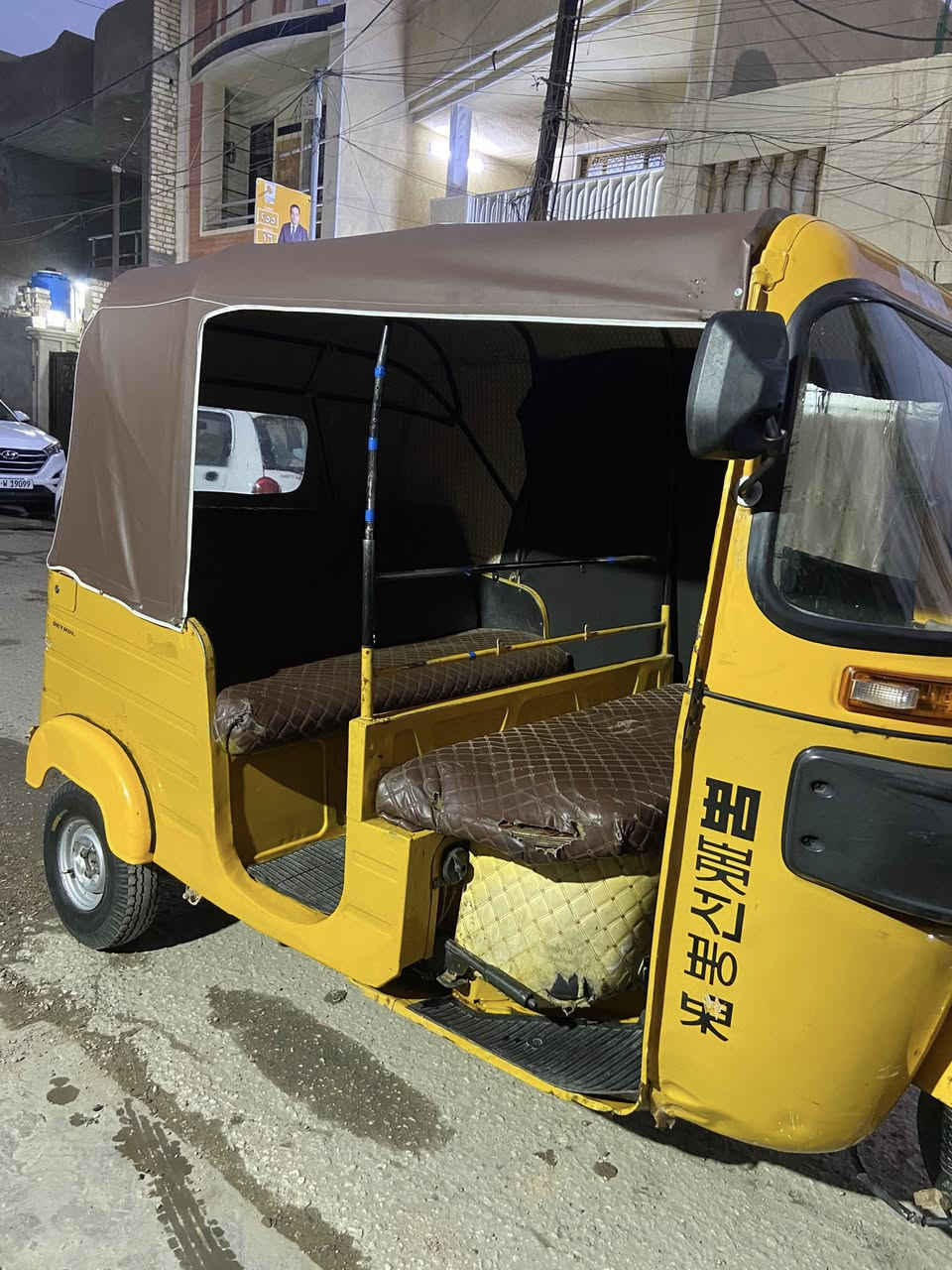 سلام عليكم تكتك موديل 2019كامله ما بيه نقص 
الدوره سكان 
سعر 6000بيه مجال بسيط 
***********
