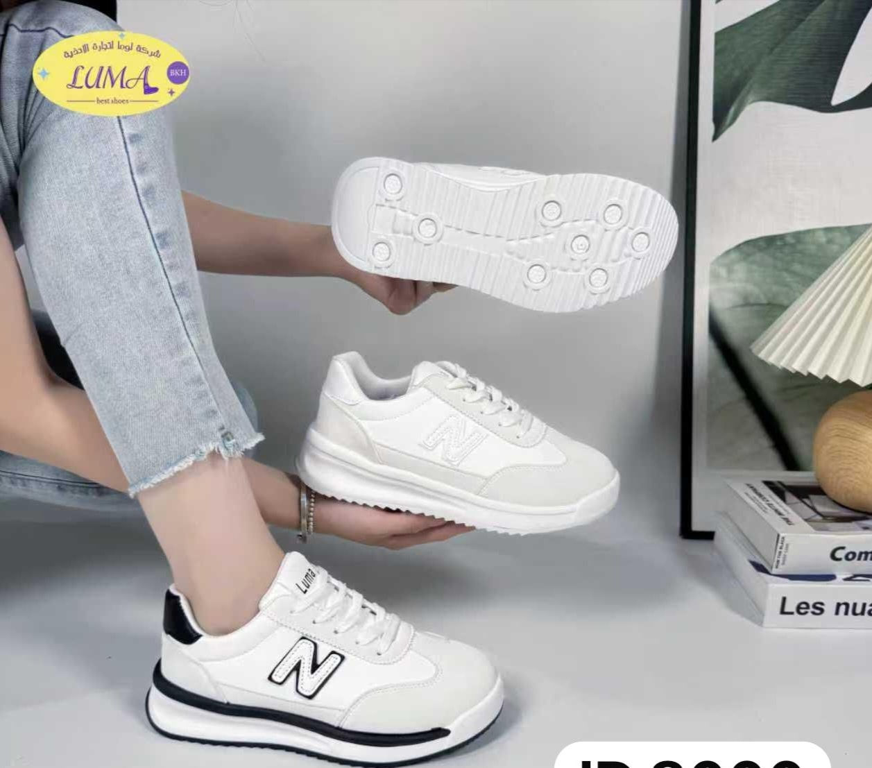 🌙💥 عرووض شهر رمضان  💥🌙

سعر... 4... الاف فقط 😎
سبورت طبي خفيف جدأ
قياسات... 35... 40... 
عنوان.. واسط قضاء الحي شارع مركز الشباب


**إذا كنت صاحب هذا الإعلان وتريد حذفه لأي سبب، رجاءا أرسل رسالة إلى الدعم الفني**