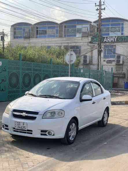 السلام عليكم
للبيع افيو 2011 الشركة العامه 
رقم بغداد الجديد + هزه جديد
ماشية 129 الف
خليجي جديده جداً جداً
نوع المحرك / مفتوح 1500 
السياره بدون قطره صبغ حتى الدعاميات
فقط بارد مكان واحد 
سويج عدد ريمونت 2
طفايه
تخم تاير جديد
شاشة اندرويد 
كامره خلفيه
تبريد ثلج 
تدفئه شغاله 
السعر 85 وبيها مجال 
العنوان بغداد الغزالية 
رقم الهاتف ***********
