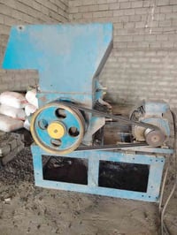 مثرامة بلاستك للبيع السعر 07801180589