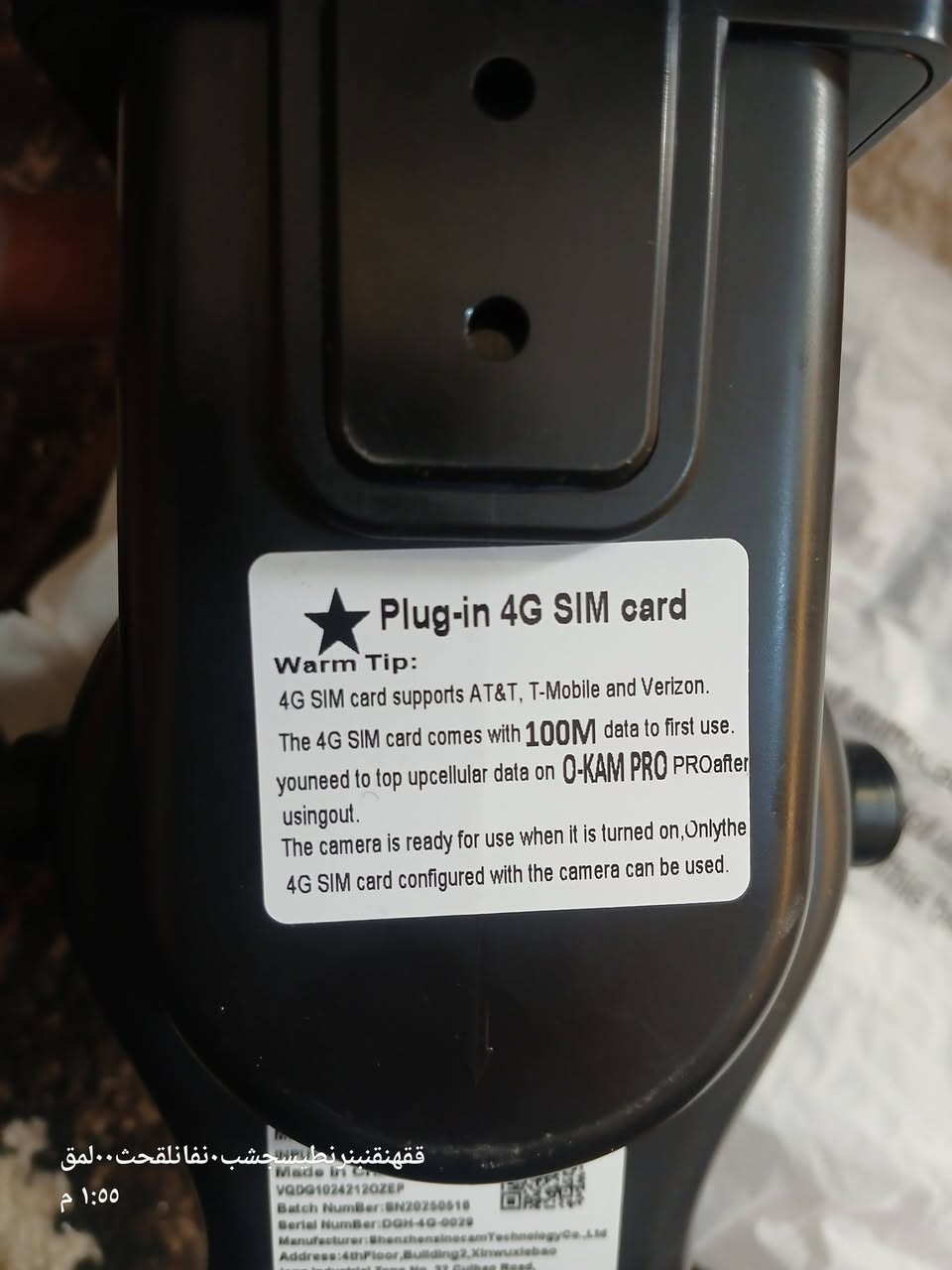 سلام عليكم 
كامره امزون اصلي سيم كارت 
مواصفات هواوي بيه
السعر ٥٠ الف
العنوان بغداد 
يوجد خدمه توصيل


**إذا كنت صاحب هذا الإعلان وتريد حذفه لأي سبب، رجاءا أرسل رسالة إلى الدعم الفني**
