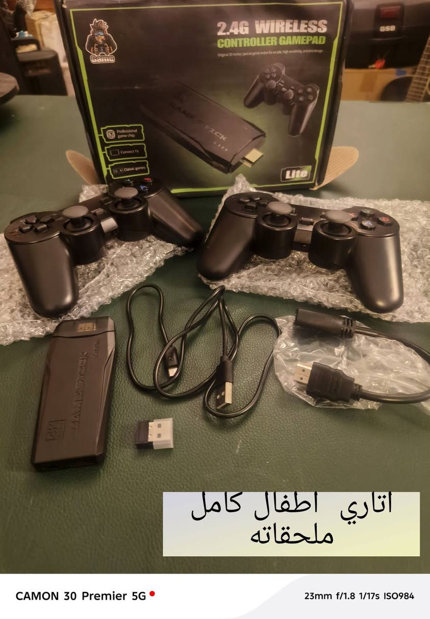 ‏ سلام عليكم من رخصت الادمن المحترم قطع مرتبه  امزون ودي اج ال     للحجز مراسله الصفحه موجود توصيل ل جميع محافظات العراق ***********
