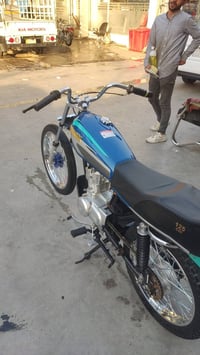 07703361514