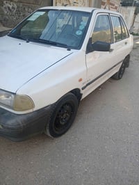 سايبه • ٢٠٠٩ • مكفولة