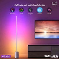 ✨ خلّي بيتك أرتب وأسهل مع أدوات جوفي! أدوات عملية، تصاميم أنيقة، وجودة...