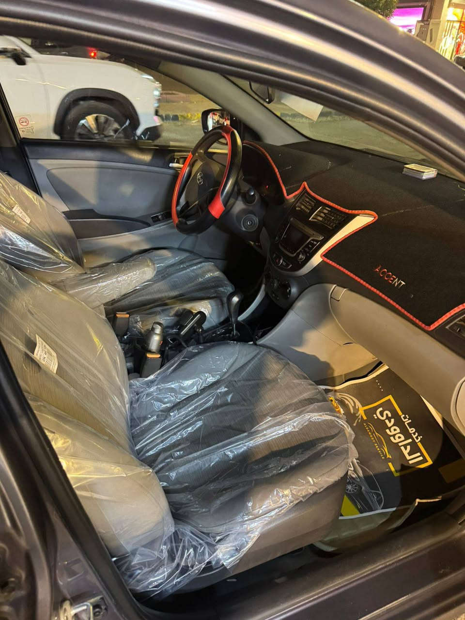 اكسنت وارد امريكي موديل 2016 بدون حادث لسياره كلين تايتل لسياره جديده استخدام شخصي مامتعوبه جاهزه من كل لنواحي كير محرك خير من الله تحويل ثاني يوم مكان لسياره بغداد المنصور السعر 98 وبيها مجال ***********
