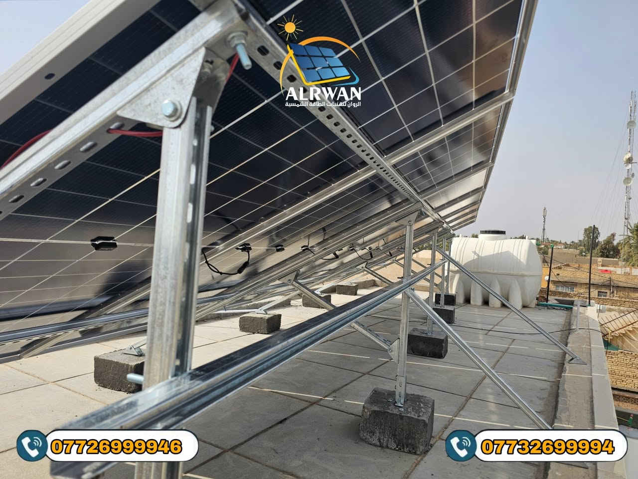 تم تنصيب منظومة في قرية الزهيرات
20-15 امبير ليلي نهاري

تتكون منظومتنا اليوم من :

7 ألواح من ماركة فيلاديلفيا بقدرة 620w
وتم تنصيبهن على حديد مغلون مقاوم للصدأ
وجرى تثبيتهُ بمكعبات كونكريتية ، علاوةً على ذلك
تم تدعيمهُ بشكل مُتقن لضمان ثبات الهيكل مهما تغيرت
الظروف

و الإنفيرتر العملاق من ماركة CHISAGE 
بقدرة 6KW مقاوم للأتربة بمعدل حماية IP65

وبطارية BMF بقدرة 16KW

كل أجهزتنا مضمونة بضمان حقيقي ولمدة 5 سنوات

للطلب والإستفسار :
***********
***********
