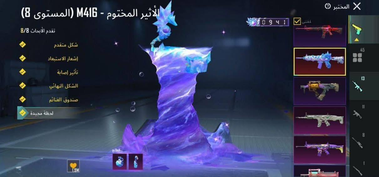 موجود هاد حساب تبديل حساب يكون فيه انفور ثلجي سلم تستلم غير هك لا تجي خاص


**إذا كنت صاحب هذا الإعلان وتريد حذفه لأي سبب، رجاءا أرسل رسالة إلى الدعم الفني**