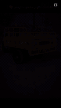 ستوته البيع اوراق كمله بسمي موديل 15جهازه طخم تاير جوبلس ما ناقصه شي ك...