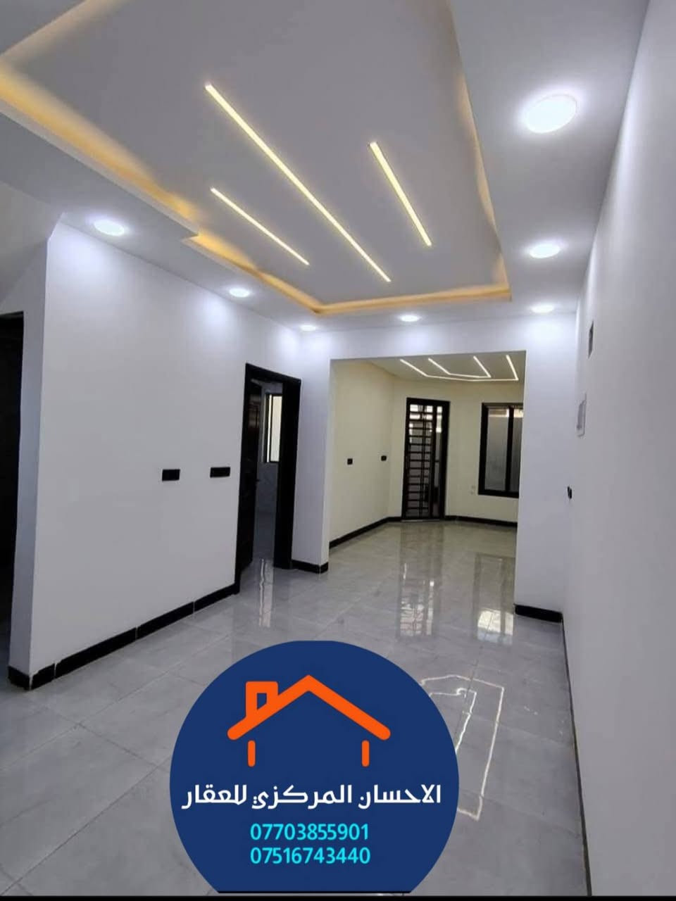 دار للبيع 🏠🏠
سند ملك صرف شرط التحويل 📄📄
موقع مميز حي النور👌👌
قرب جامع المصطفى 
المساحه ١٢٠ متر
الواجهه ٦ متر
ط١/غرفتين نوم +هول +استقبال+صحيات+مطبخ
ط٢/ثلاث غرف نوم+صحيات+سطح كاشي
نظام دكتات ونظام سبالت ونظام كاميرات
للإستفسار الاتصال بالأرقام التالية 
 📞📞***********
📞📞***********
او مراجعة مكتب الاحسان المركزي الكائن في سايدين حي الاخاء مقابل مجمع نادي نينوى الرياضي ومجاور النور للتسوق
