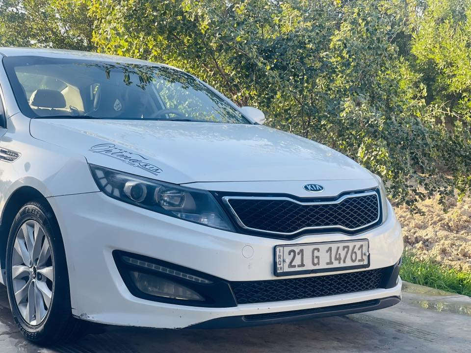 كيا اوبتما ٢٠١٣
خليجي 
فول عدى البنراما 
بصمه تشغيل
بصمه ابواب
مري شفط
اشاره بالمري
تبريد لمس
تبريد خلفي
كامرا بلادي 
شفتات استيرن
تحكم ستيرن
حساس خلفي 
لد خلفي 
مكينه ٢٤٠٠ مفتوحه
جاملغ امامي مبدل بدون دواخل 
قبق جنطه مرخايه براغيه 
رقم سليمانيه الجديد بأسم كردي تريد وكاله تريد تحويل 
السياره جاهزه مابيه اي نقص 
135 وبيه مجال قليل 
الاتصال على الرقم 
***********
