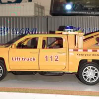 للبيع • مركبة • غير محدد