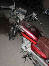 مكلف بلنشر هاذه رقمه وتصلو عليه بعقوبه موديل ٢١ لسعر ٤٥٠ وبيها مجال 07...