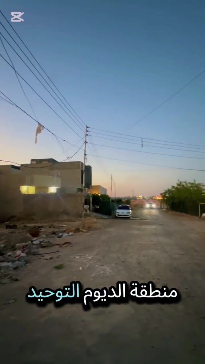 بيت 100 متر 5*20 مقابيل الجوهرة مكانه يبعد عن التبليط وجسر الجوهرة 150 متر سعره 80 مليون فقط
***********
