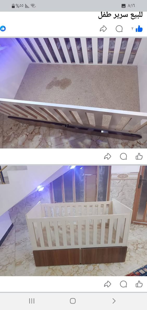 للبيع 
***********
