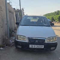تراجيت ٢٠٠٤ • مزاد الداخلية • مرقمه بابل