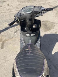 ماكس 49 • مكينه ناعمه • بغداد حي الجهاد