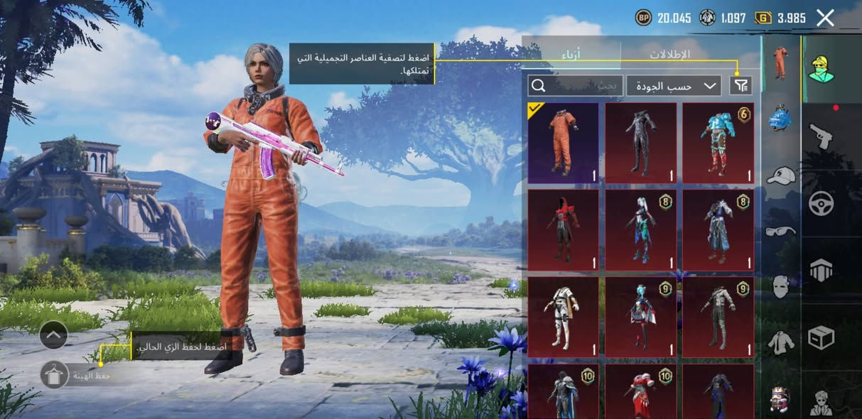 سلام عليكم حساب ببجي مرتب للبيع 💲
19 سلاح يطور نصهم دخان من ضمنهم 🏆
ام فور ثلجي كلمسج ✅
AKM اساسي
الحساب مشحون سيزن كامل وبي سيزنات مشحونه🔱
ربط نضيف كوكل فقط + متاح لوبي ⚜️

ولحساب بي 439 شده💵
السعر 40 قفل 🔒
وتحياتي للجميع 🌹


**إذا كنت صاحب هذا الإعلان وتريد حذفه لأي سبب، رجاءا أرسل رسالة إلى الدعم الفني**