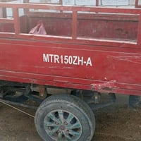 توك توك • الدوانيه قضاء الشامية • خاص