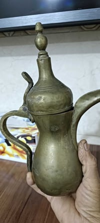 انور رسلان • حجم ٢٦