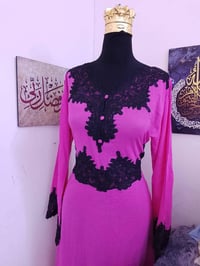 دشاديش كويتي • ٤٥ قطعة • نظافة فول