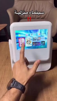 شاشة لمس • شاشة حايط • أندرويد واي فاي