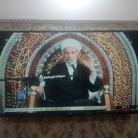 بلازما • تلفزيون بلازما • شاشة 55 بوصة • تلفزيون • شاشة • بدون انترنت ...