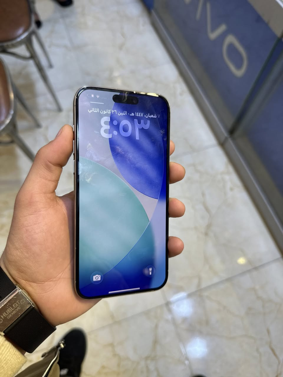 ايفون 15 برو ماكس
بطاريه 83
ذاكره 256
جهاز ماستر AA/A
كارتون وملحقات كامله 
الجهاز بي هذا الفطر كلش صغير 
بعده وتر ممفتوح خلاص 
للبيع او مراوس حسب القناعه 
هاتف ***********
السعر ❤️‍🔥🔥
