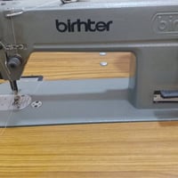 مكينه birhter استعمال قليل تواصل 07710047187 سعر 250