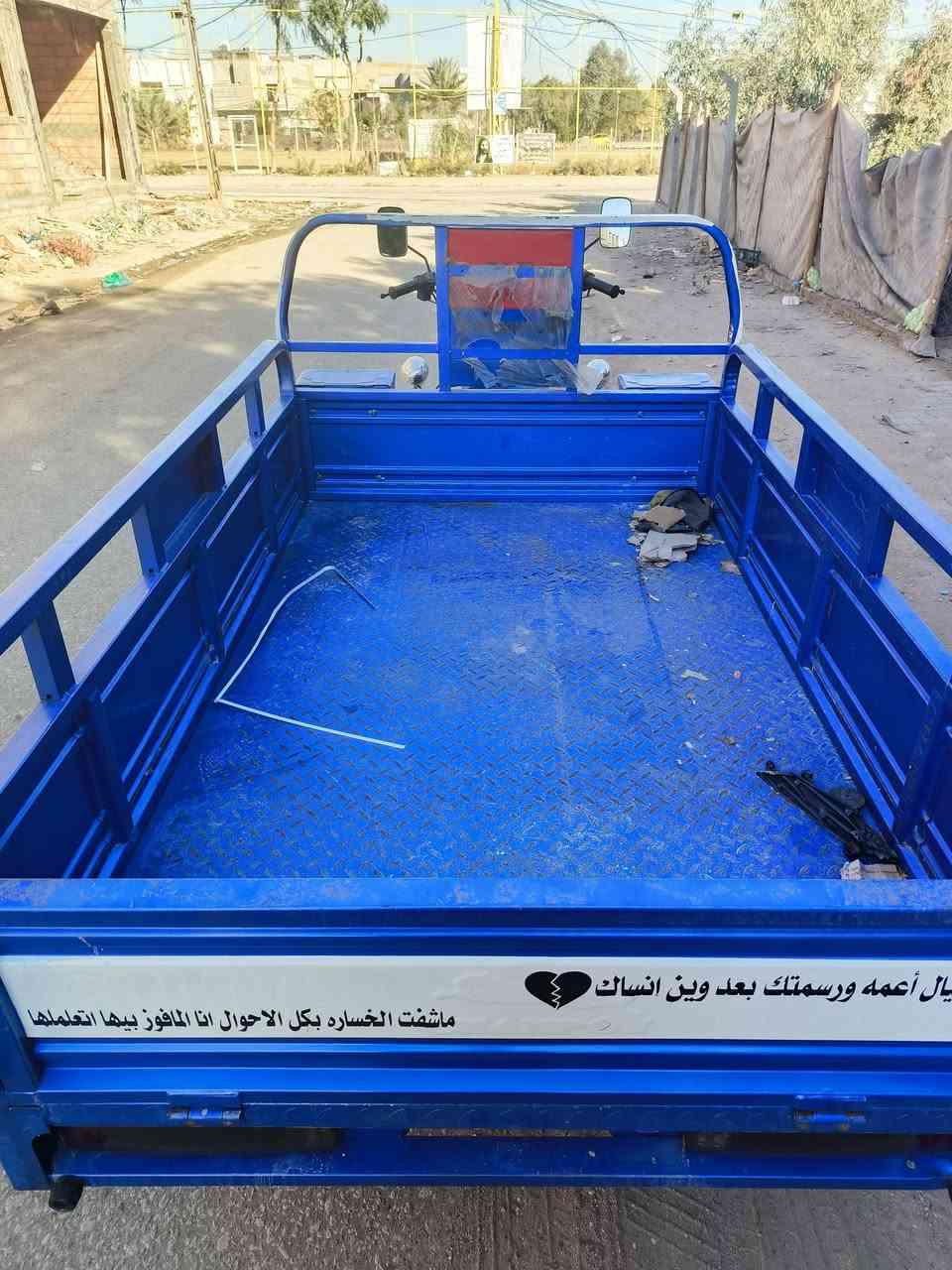 السلام عليكم 
ستوته دولفين 
مديل ٢٠٢٣
سنويه اب اسمي 
ورقم انكليزي 
شرط المدوار 
عوزه كلجات
تخم تاير جديد ابو خطه 
السعر 2900 وبيه مجال قليل حك الجيه 
النجف شارع المطار جديد 
***********او ***********
