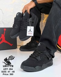 الخليفه • مصنع احذيه • خصم خاص