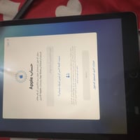 ايباد ٧ • ايكلود مقفل • كفاله عامه