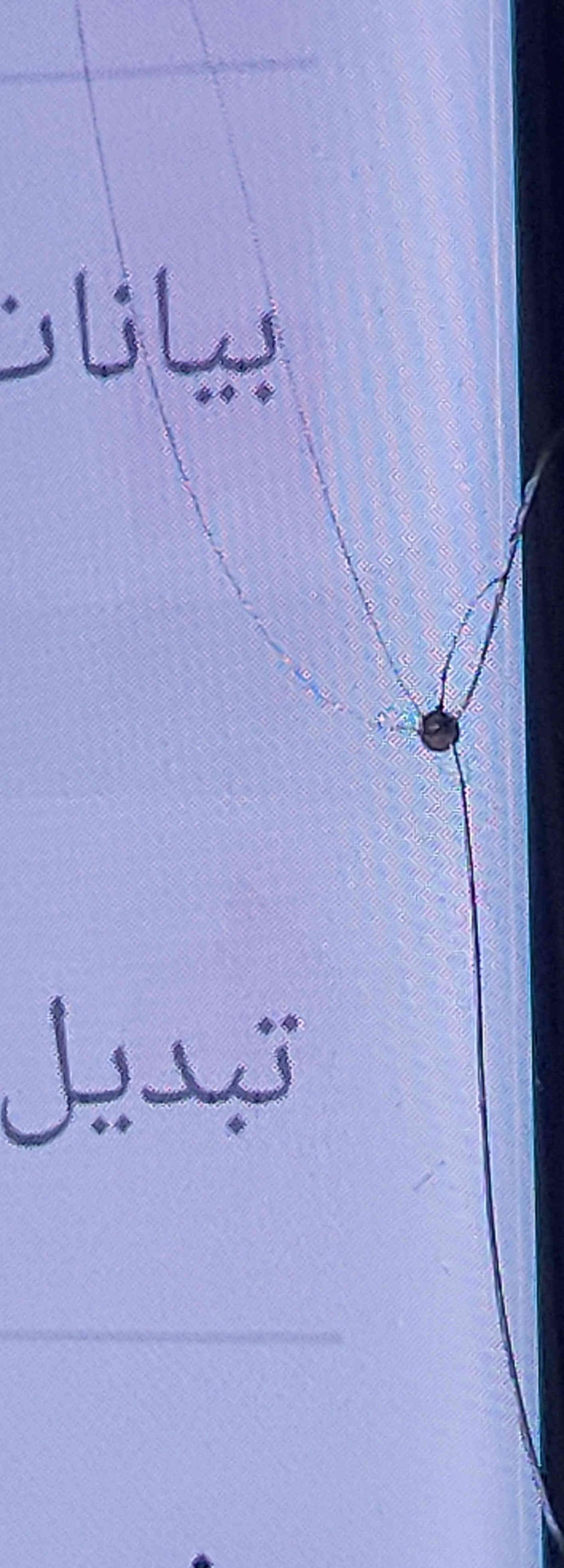 نوت ٢٠ الترا 
رام ٨ و ذاكره ٢٥٦ كيكا 
دبل سيم شرق اوسط 
به طبع بشاشه وكسر
سعر ٢٠٠ الف دينار 
اربيل قلعه *********** واتساب
