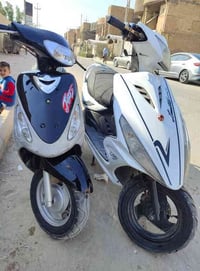 ماكس منغولي • بوشه 50 • ناصريه مركز