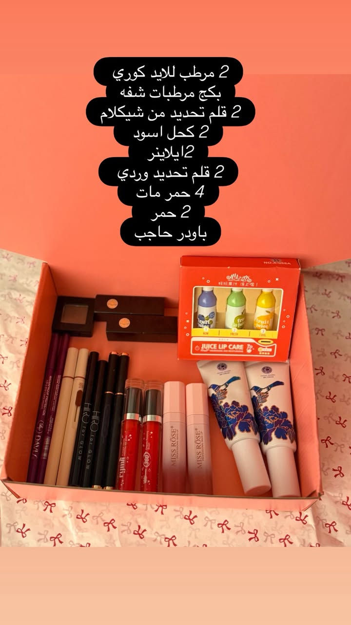 بوكس مكياج السعر 10


**إذا كنت صاحب هذا الإعلان وتريد حذفه لأي سبب، رجاءا أرسل رسالة إلى الدعم الفني**