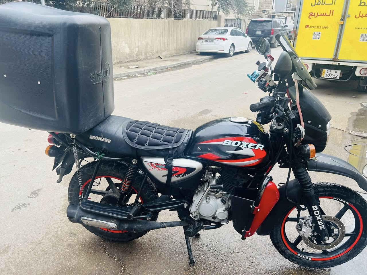 دراجه بوكسر 2023. مرقم كامله رقم مشروع وطني إنكليزي تحويل ثاني يوم نفس يوم عادي شتريد وياك نضيفه دراجه وبيها شوي تلحيضات سعر 1900. وبيها مجال للشراي فقط يتواصل واتسب لو اتصال مفتوح 

***********
