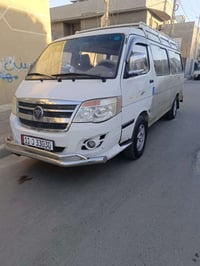 فتون موديل 15 مكينه كير اكسل مكفولات تفاصيل فيديو مكاني الدورة السعر 7...