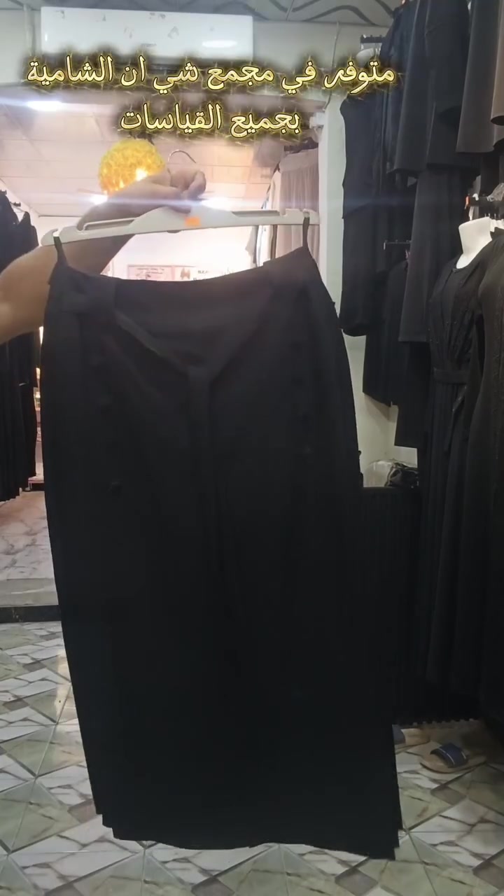 عرض 🤗 خاص


**إذا كنت صاحب هذا الإعلان وتريد حذفه لأي سبب، رجاءا أرسل رسالة إلى الدعم الفني**