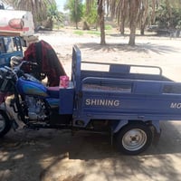جمره ٢٣ • مكينه ٢٥ • ستوته بلاديه