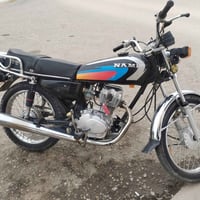 موتور • موديل 23 • قير 4