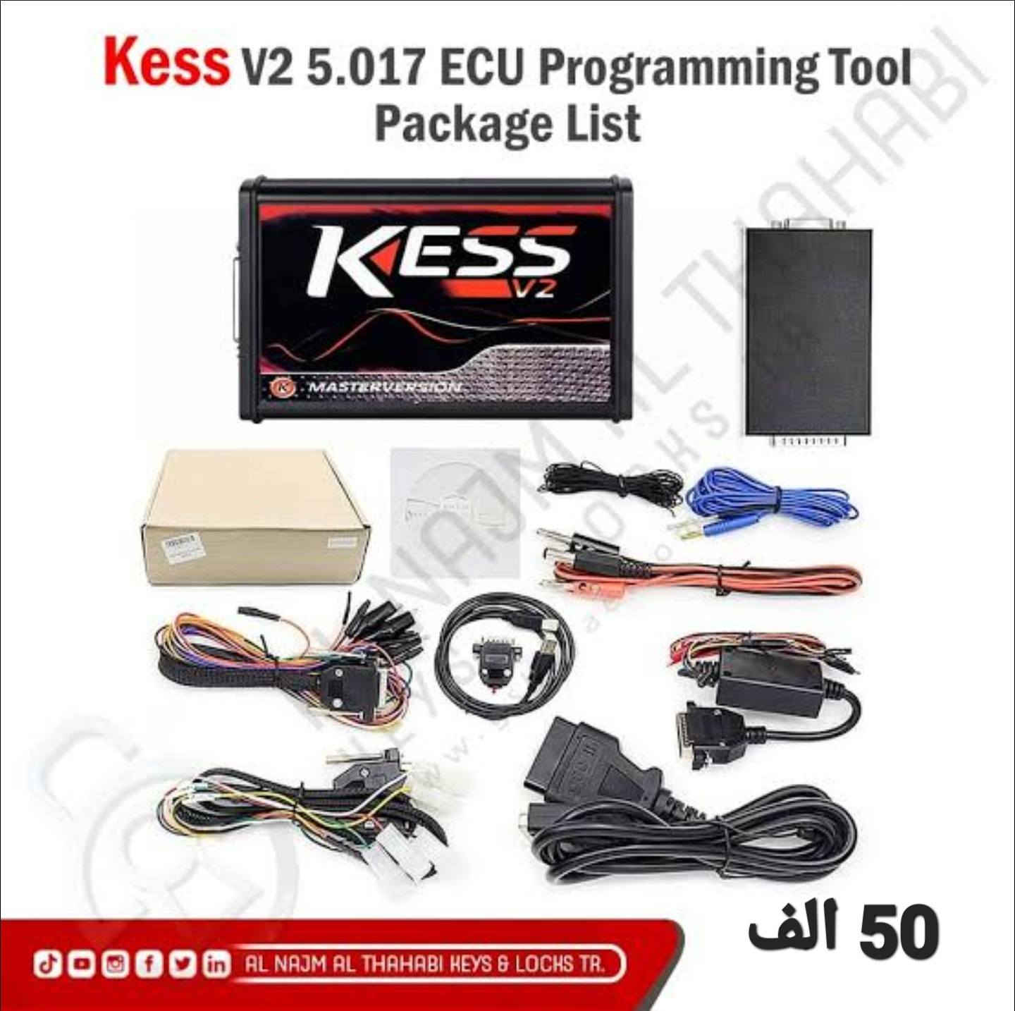 💯 تخفيض بالاسعار لمدة محدودة 💯
👈 الحجز على الماسنجر 👉
#كماليات_سيارات #اجهزة_فحص #اغراض_سيارات_متنوعة #كاربلي #شاشات #مسجل 
#bmw #porsche #germancars #car #e #audi #amg #cars #mercedes #rs #bmwm #v #m #s #w #volkswagen #vw #c #audirs #carphotography #carsofinstagram #carporn #carspotting #mercedesbenz


**إذا كنت صاحب هذا الإعلان وتريد حذفه لأي سبب، رجاءا أرسل رسالة إلى الدعم الفني**
