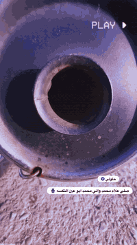 سلام عليكم شباب دراجه البيع مكفوله محركه ناعم التفاصيل ول سعر اتصل عل رقم ***********
