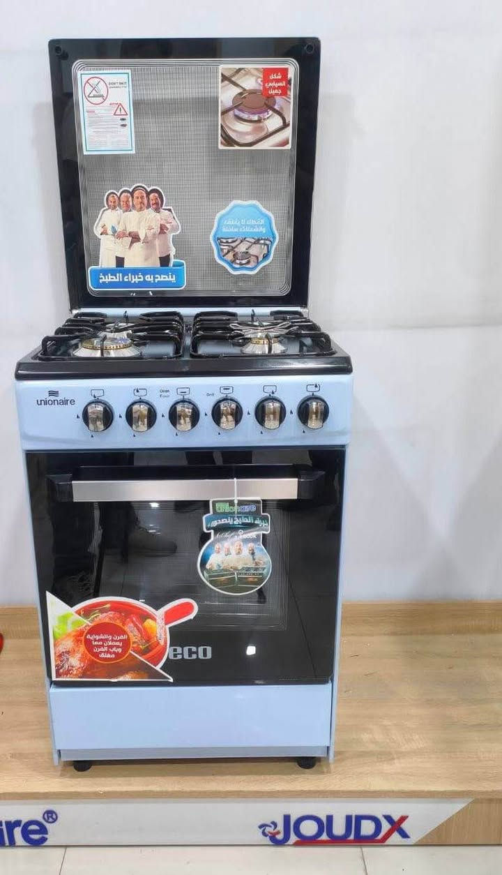 تحية طيبة زبائنا الكرام 
#عروض اليوم
------------      ------------------

🟡🟢🟡#عرض #خاص ..غسالات الحوضين

-------------     -------------------

@غسالة هياشي ٣٢ كيلو حوضين 150.000
@غسالة هياشي ٣٨ كيلو حوضين 170.000

@ غسالة تروست ١٧ كيلو حوضين 155.000
@ غسالة توشيبا ٣٠ كيلو حوضين 155.000
@ غسالة توسات ٣٨ كيلو حوضين 170.000
@ غسالة استرا ٤٠ كيلو حوضين 230.000

@غسالة كورال ٣٠ كيلو حوضين 175.000
@غسالة كورال ٤٠ كيلو حوضين 225.000

@غسالة طيبة الشام ١٨ كيلو حوضين 175.000
@ غسالة طيبة الشام ٣٢ كيلو حوضين 230.000

@ غسالة فريش ١٤ كيلو مصري 220.000
@غسالة فريش ١٦ كيلو مصري 230.000

@ غسالة #نوال  الأصلي 
- غسالة طفل حوض واحد 85.000
- غسالة طفل حوضين 95.000
- غسالة حجم ١١ كيلو حوضين 190.000

@غسالة #رويال الرحماني الأصلي حوضين 
- حجم ١٠ كيلو حقيقي (٣٢ سابقاً) 170.000
- حجم ١١ كيلو حقيقي (٣٤ سابقاً) 175.000
- حجم ٢٢ كيلو حقيقي(٣٩سابقاً) 185.000
- حجم ٣٩ كيلو حقيقي الجديد 200.000

@غسالة #دنكا الأصلي صنع في الأردن 
- حجم ١٣ كيلو حوضين 165.000
- حجم ١٦ كيلو حوضين 195.000

@غسالة #كينود  الأصلية 
- حجم ١٦ كيلو حوضين 190.000
- حجم ٢٥ كيلو حوضين 265.000
- حجم ٢٨ كيلو حوضين 310.000
- حجم ٣٢ كيلو حوضين 330.000

@غسالة #الوادي الأصلية
- حجم ١٠ كيلو حوضين 180.000
- حجم ١٦ كيلو حوضين 245.000
- حجم ١٨ كيلو حوضين 300.000

@غسالة #الحافظ الأصلية
- حجم ١٢ كيلو حوضين 200.000
- حجم ١٥ كيلو حوضين 295.000
- حجم ١٨ كيلو حوضين 345.000

@غسالة هيتاشي الأصلي ( صنع في تايلند)

- حجم ١٠ كيلو حوضين 345.000
- حجم ١٤ كيلو حوضين 570.000

🟡🟢🟡 عرض خاص .. #غسالات  الفول اوتوماتيك

@غسالة ماركة #سامسونك فتحة علوية
- سامسونك  ١٣ كيلو فول سلفر  440.000
- سامسونك  ١٥ كيلو فول ابيض 450.000
- سامسونك ١٥ كيلو فول سلفر 470.000
- سامسونك  ١٧ كيلو فول سلفر 520.000
- سامسونك  ١٩ كيلو فول اسود 600.000

@غسالة ماركة  #الجي #LG فتحة علوية
- ألجي حجم ١٦ كيلو فول 520.000
- ألجي حجم ١٨ كيلو فول 580.000

@غسالة ماركة #الحافظ الأصلية فتحة علوية
- الحافظ حجم ١١ كيلو فول 
- الحافظ حجم ١٣ كيلو فول
- الحافظ حجم ١٦ كيلو فول 350.000
- الحافظ حجم ٢٠ كيلو فول 520.000

@ غسالة ماركة #رويال الرحماني فتحة علوية
- رويال حجم ٢٠ كيلو فول 420.000
- رويال حجم ٢٨ كيلو فول 470.000

@غسالة ماركة #هايسنز فول العملاقه
- حجم ٢٠ كيلو حقيقي 490.000 
- ( ذهبي - سلفر - ابيض - اسود )

@غسالة ماركة #نوال فول فتحة علوية
- نوال حجم ١٠ كيلو فول 280.000
- نوال حجم ٢٠ كيلو فول 475.000

@غسالة ماركة #كينود فول فتحة علوية
- كينود ١٢ كيلو فول 320.000
- كينود ١٦ كيلو فول 380.000 

🟡🟢🟡#عرض #خاص .. عرض الثلاجات 

@ثلاجة ماركة #الريان امتياز كوري
حجم عملاق ٢٦ قدم ارتفاع ١٩٠ سم 
          السعر 500.000 فقط 

@ثلاجة ماركة #كينود الأصلية
- حجم ١٠ قدم بابين 255.000
- حجم ١١ قدم بابين 275.000
- حجم ١٥ قدم بابين 330.000
- حجم ١٧ قدم بابين 410.000
- حجم ١٩ قدم بابين 460.000
- حجم ٢٢ قدم بابين 510.000
- حجم ٢٥ قدم بابين 530.000
- حجم ٢٨ قدم بايين 600.000

@ثلاجة ماركة #رويال الرحماني
- حجم ٦ قدم باب واحد 160.000
- حجم ١٢ قدم بابين 260.000
- حجم ١٤ قدم بابين 320.000
- حجم ٢٢ قدم بابين 490.000
- حجم ٢٤ قدم بايين 520.000
- حجم ٢٦ قدم بابين 580.000
- حجم ٢٨ قدم بايين 620.000

@ثلاجة ماركة #نايس تركية الأصلية
- حجم ١٠ قدم بابين 270.000
- حجم ١٣ قدم بابين 335.000
- حجم ٢٠ قدم لون ابيض 450.000
- حجم ٢٠ قدم الوان 470.000
- حجم ٢٤ قدم ابيض 510.000
- حجم ٢٤ قدم الوان 530.000

🟡🟢🟡#عرض #خاص .. عرض المجمدات 

 مجمدة ماركة #أوكما الأصلية 
- ام الدولفين حجم ٨ قدم 235.000
- ام الدولفين حجم ١١ قدم 290.000
- ام الدولفين حجم ١٤ قدم 330.000

مجمدة ماركة #كينود الأصلية
- ام الدولفين حجم ٦ قدم 185.000
- ام الدولفين حجم ٨ قدم 230.000
- ام الدولفين حجم ١٠ قدم 280.000
- ام الدولفين حجم ١٣ قدم 310.000
- ام الدولفين حجم ١٤ قدم 330.000
- ام الدولفين حجم ١٦ قدم 440.000
- ام الدولفين حجم ١٧ قدم بابين 470.000

مجمدة ماركة #هايسنز الأصلية
- مجمدة حجم ٦ قدم 235.000
- مجمدة حجم ٨ قدم 290.000
- مجمدة حجم ١١ قدم 310.000
- مجمدة حجم ١٤ قدم 410.000

🟡🟢🟡 عرض #السخانات #الكيزرات 

@ سخان #هيتكس ألأمريكي الأصلي 
- حجم ٦٤ لتر تعليك ١٦ غالون 155.000
- حجم ٨٠ لتر تعليك ٢٠ غالون 170.000
- حجم ١٠٠ لتر تعليك ٢٥ غالون 190.000
- حجم ١٢٠ لتر ارضي ٣٠ غالون 230.000
- حجم ١٦٠ لتر ارضي ٤٠ غالون 260.000

@ سخان #الطحان الأصلي الوطنيه باب أول 
- حجم ١٢٠ لتر 150.000
- حجم ١٦٠ لتر 170.000

@ سخان #الطحان باب ثاني ضمان ٣ سنوات
- حجم ٨٠ لتر بدون هيتر 60.000
- حجم ١٢٠ لتر بدون هيتر 70.000
- حجم ١٦٠ لتر بدون هيتر 80.000

@ سخان #الأيمان عراقي الأصلي سمك ٢ ملم
- حجم ١٢٠ لتر 145.000
- حجم ١٦٠ لتر 165.000

@ سخان #كينود الأصلي فوم
- حجم ١٢٠ لتر 160.000
- حجم ١٦٠ لتر 180.000
- حجم ٢٠٠ لتر دبل هيتر 195.000
هاتف رقم
*********** بغداد, العراق
