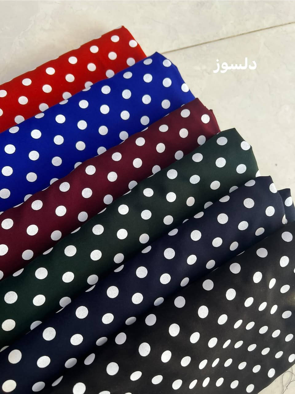 وصل كشمير دبل صبغ دسجارج الاصلي ابو طوبات المميز
متواجدون كل ايام الاسبوع من 3ونص عصر  ل 10 ونص ليل

 ☎️ *********** واتساب
شارع تولةفروش مقابل معمل النسيج
✨♥️✨مجمع دلسوز البزاز✨♥️✨
