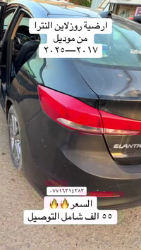 ✨ auto zone ✨ نوفر لكم آلاف المنتجات بأفضل الأسعار! ✅ نوعيات درجة أولى...