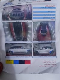 جيب 2012 • جيب وارد • سيارة كلين • سيارة جاهزة • رقم بغداد • تبريد • ت...