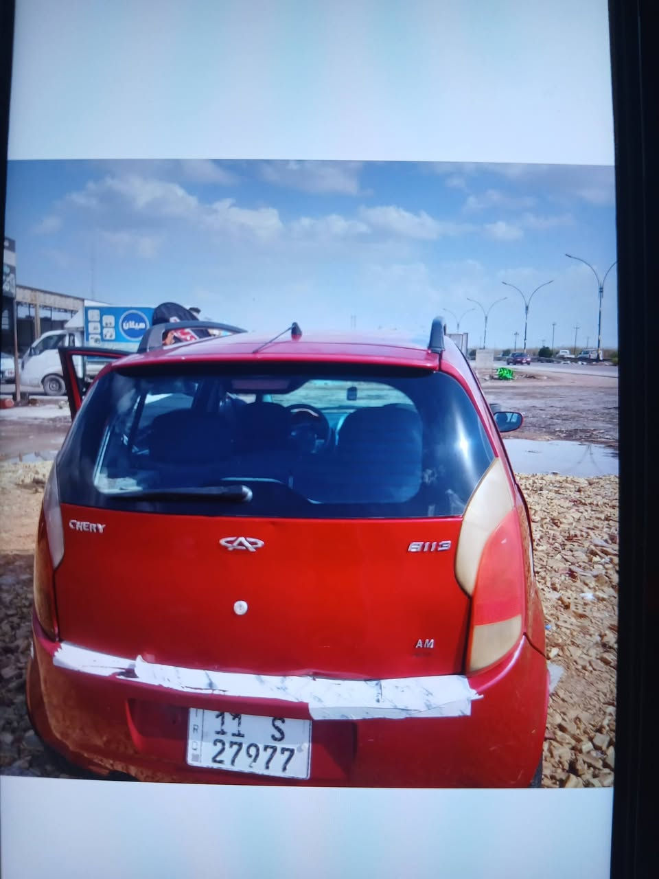 السلام عليكم للبيع شيري A1 موديل 2010 كير ومحرك كورلا تخم تايرات جدد حداديه جديده مابيها نقص سياره عندي مطالعه بيها هواي ولا متعبتها سعر 35 اتصال على هذا رقم ***********
