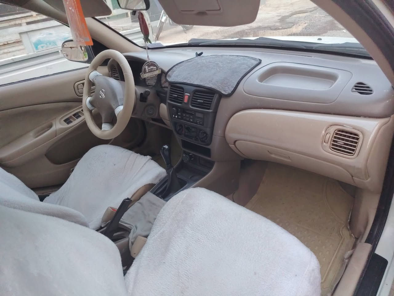 2009بۆفڕۆشتن گیرعادیە ماڵی دۆستە سۆنەریم داناوە***********
